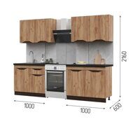 Кухня Паола 2,0 (2000х2160х600) МДФ ВЕНГЕ(тиковое дерево)/ДУБ КРАФТ ЗОЛОТО
